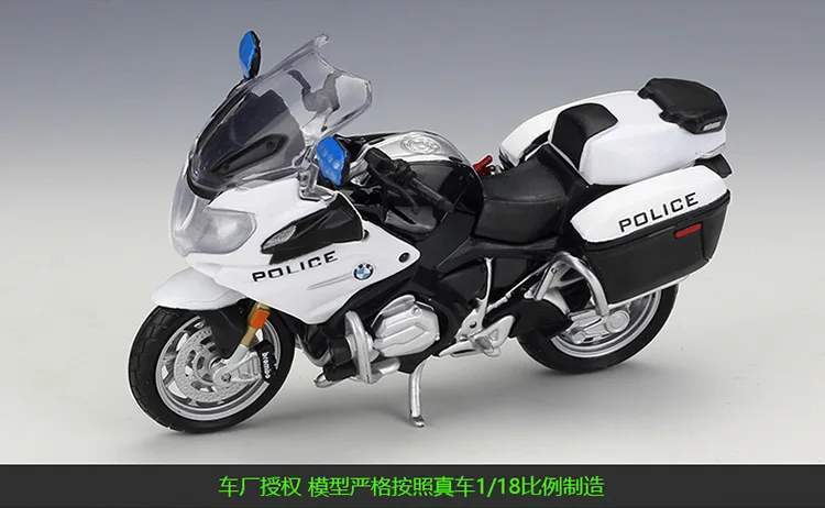 1 шт. Maisto 1:18 R1200 RT полицейский Мотоцикл литой под давлением металлическая модель спортивный мотоцикл модель для коллекционного подарка