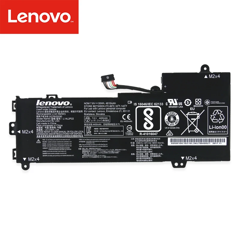 Ноутбук аккумулятор для Lenovo IdeaPad U31 U30 E31-80 E31-70 серии L14L2P22 L14S2P22 L14M2P23 L14M2P24 7,6 V 35Wh 4610 мА-ч