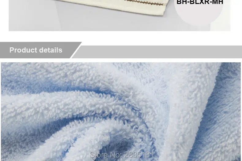Cotton-Weaving-Towel-790_09