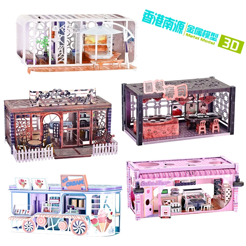 

2019 Nanyuan 3D Metal Puzzle Theme cottage building DIY Laser Cut puzzles Jigsaw Model Toys Desktop decoration GIFT For Children