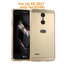 funda lg k8 2017 vans funda lg k8 2017 vans