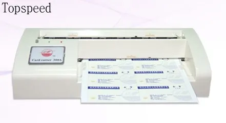 business card cutter 3_conew1