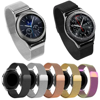 

22mm 20mm Milanese Strap For Samsung Gear Sport S2 S3 Frontier Classic Band For Huawei GT 2 Galaxy Watch Active 42mm 46mm Strap