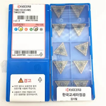 

TNMG160408MS TNMG331MS PR1125