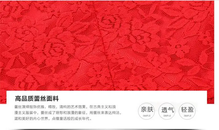 QQ20170525154030