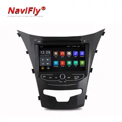 2 din Android 7,1 quad core автомобильный DVD gps для Ssangyong Actyon/Korando 2014 автомобилей Радио стерео Мультимедийный Плеер головного устройства