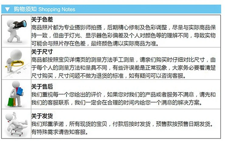 QQ20180322114449
