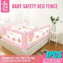 Ограждение для детской кровати, защитные ворота, детский барьер для кроваток, ограждение для детской кроватки, ограждение для безопасности, Сейф, 1 шт., новинка