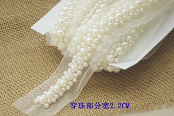 

pearl beaded trim, beading trimming by the yard