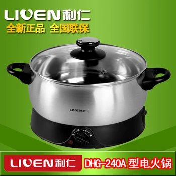 

Liren cooker dhg-240a 2 electric cooker skillet electric hot pot