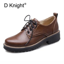 D KNIGHT Women Oxfords Fashion Flats Woman British Style Footwear with Lace-up Thick Heel Shoes Plus Size 43 Ladies Brogue Shoes elevator vintage women oxfords shoes creepers brogue lace up brown muffin platform british style flats thick sole white spring