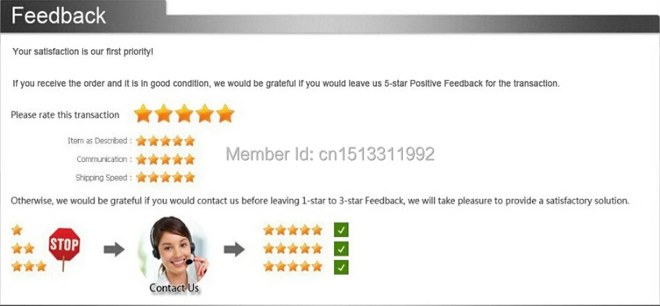 feedback.jpg