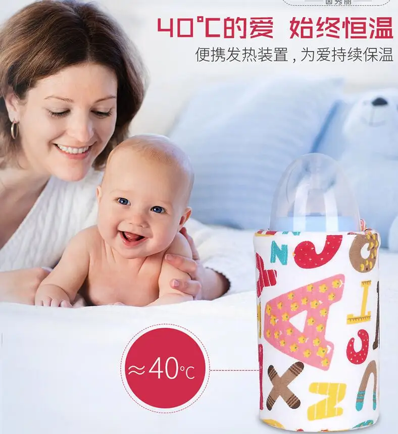 QQ20181022231624