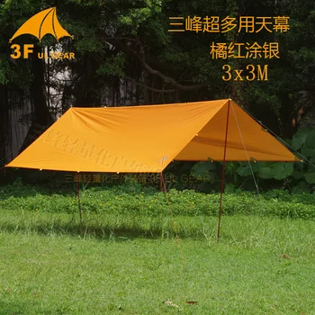 

3F UL Gear 3x3M Silver Coating Flysheet Waterproof Sunscreen 210T Taffeta Hanging Tarp Tent Beach Canopy