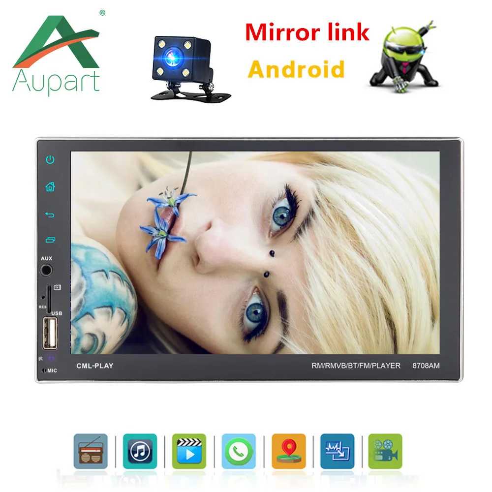 autoradio 2 din andriod mp5 player 7&quot Touch Screen car radio coche mirror link rear view camera estereo para auto oto teypleri |