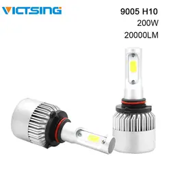 VicTsing 2 шт. фары автомобиля 9005 H10 200 W 20000LM светодиодный фар комплект фары дальнего света 6500 K белый Водонепроницаемый IP68 360 градусов