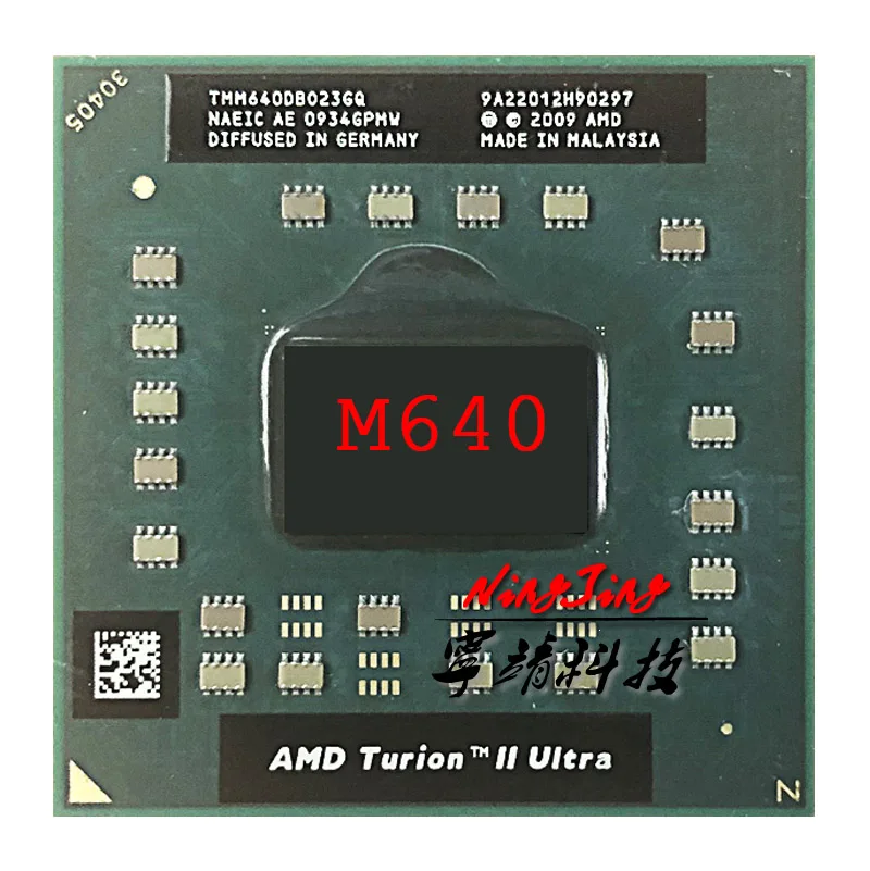 AMD Turion II Ультра двухъядерный мобильный процессор M640 2,6 ГГц двухъядерный процессор с двойной резьбой TMM640DBO23GQ разъем S1