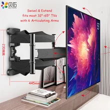 Articulating 6 Arms TV Wall Mount Full Motion Tilt Bracket TV Rack Wall Mount for 32