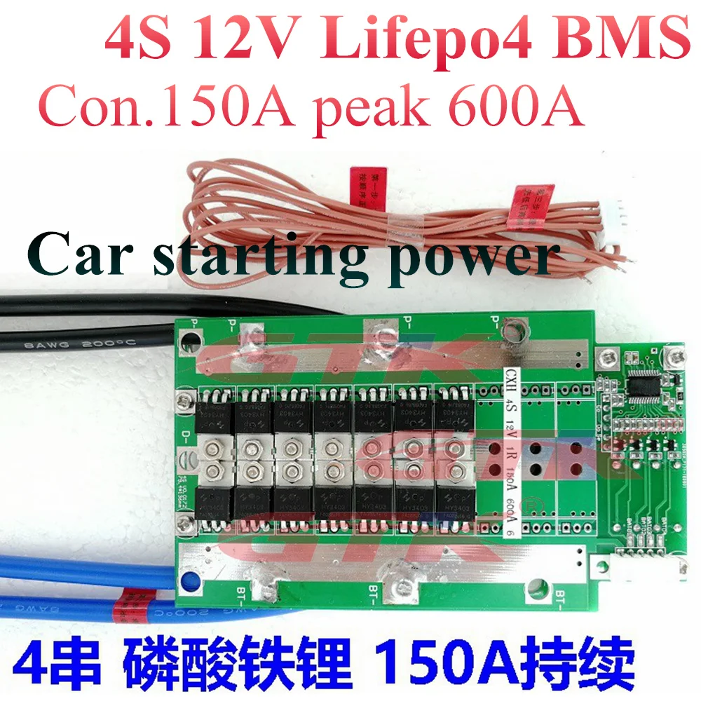 150A пик 600A 4S 12 8 V 14 4 LiFePO4 BMS 6 v литиевая батарея панель защиты с балансом мотоцикл