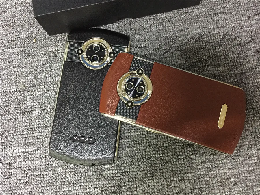 TEENO Vmobile 8848 Mobile Phone Android 7.0 3GB+32GB 5.0