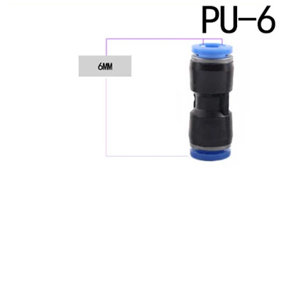 ПУ пневматический пуш-ап в прямо Соединительная муфта для труб диаметром 4/6/8/10/12/14/16 мм штуцер воздуха Пневматический быстросъемный соединитель фитинги - Цвет: PU-6