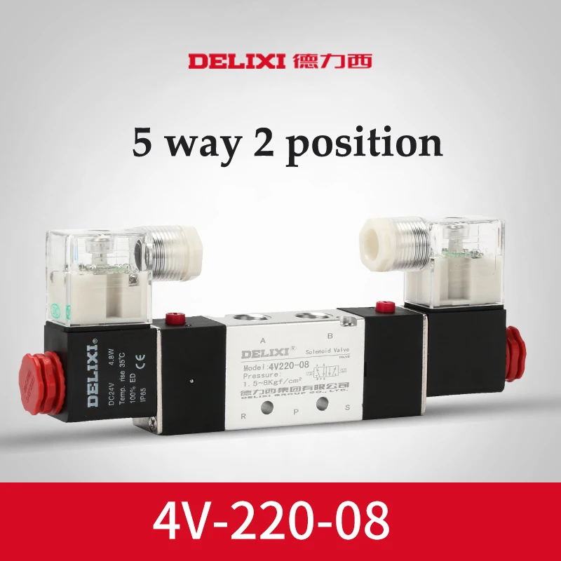 4V220-08