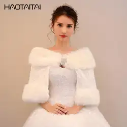 Новинка 2018 года невесты Обертывания Мех животных Свадебные шаль куртка Белые зимние свадебные куртки с бисер плечо 42 см
