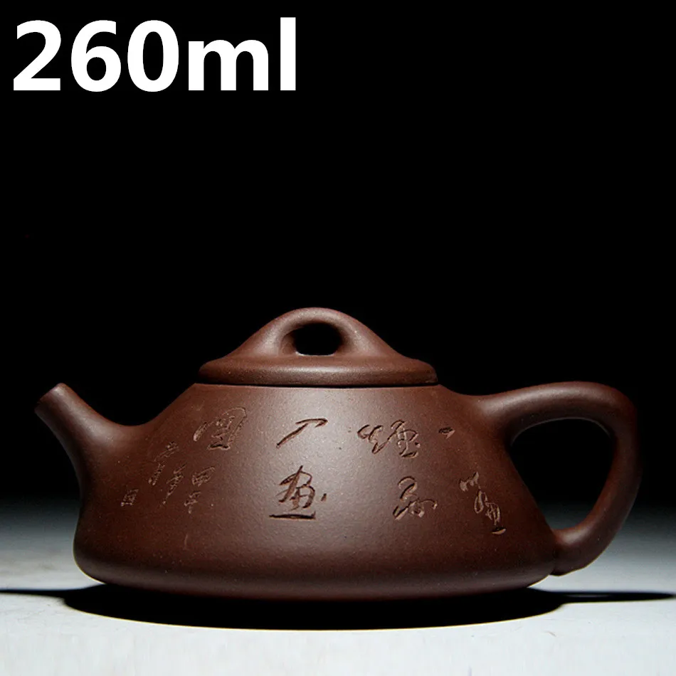 

Authentic Yixing Tea Pot Porcelain 260ml Chinese Ceramic Tea Set Shipiao Pots Zisha Teapot Famous Handmade Pots Kettle Gift Box