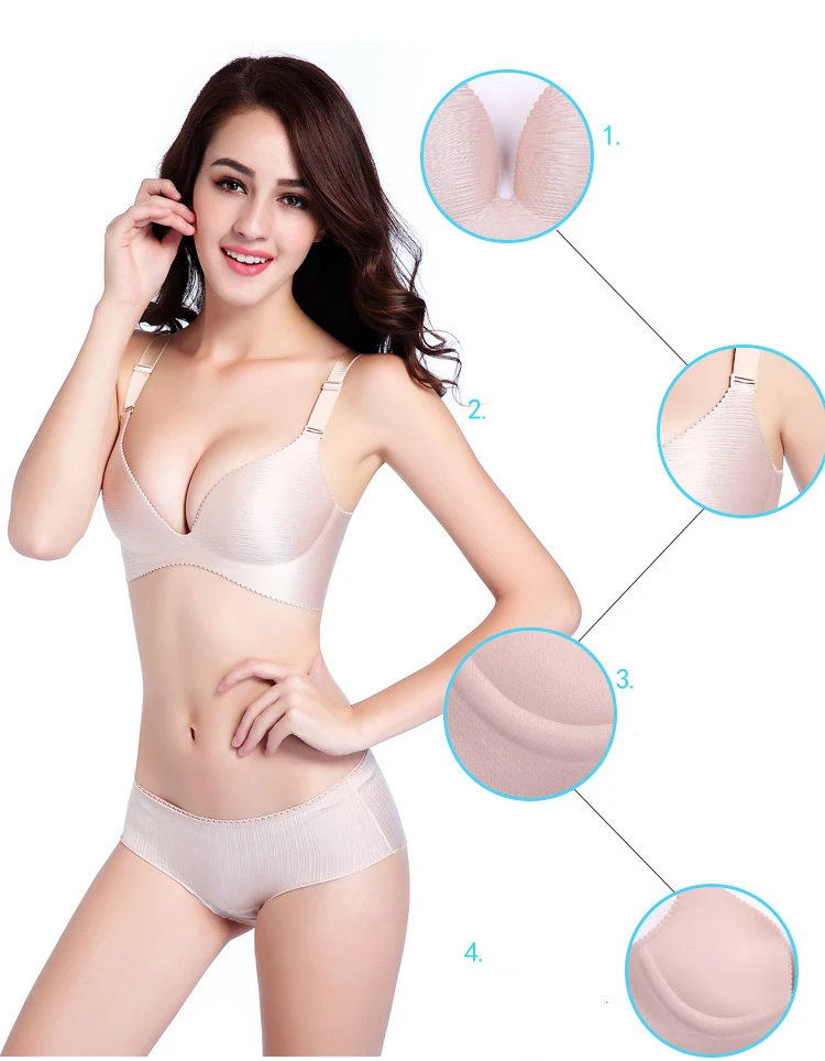 High Quality One-piece Horizontal Drawing No Steel Ring Gather Adjustment Type Brand Seamless Underwear Bra