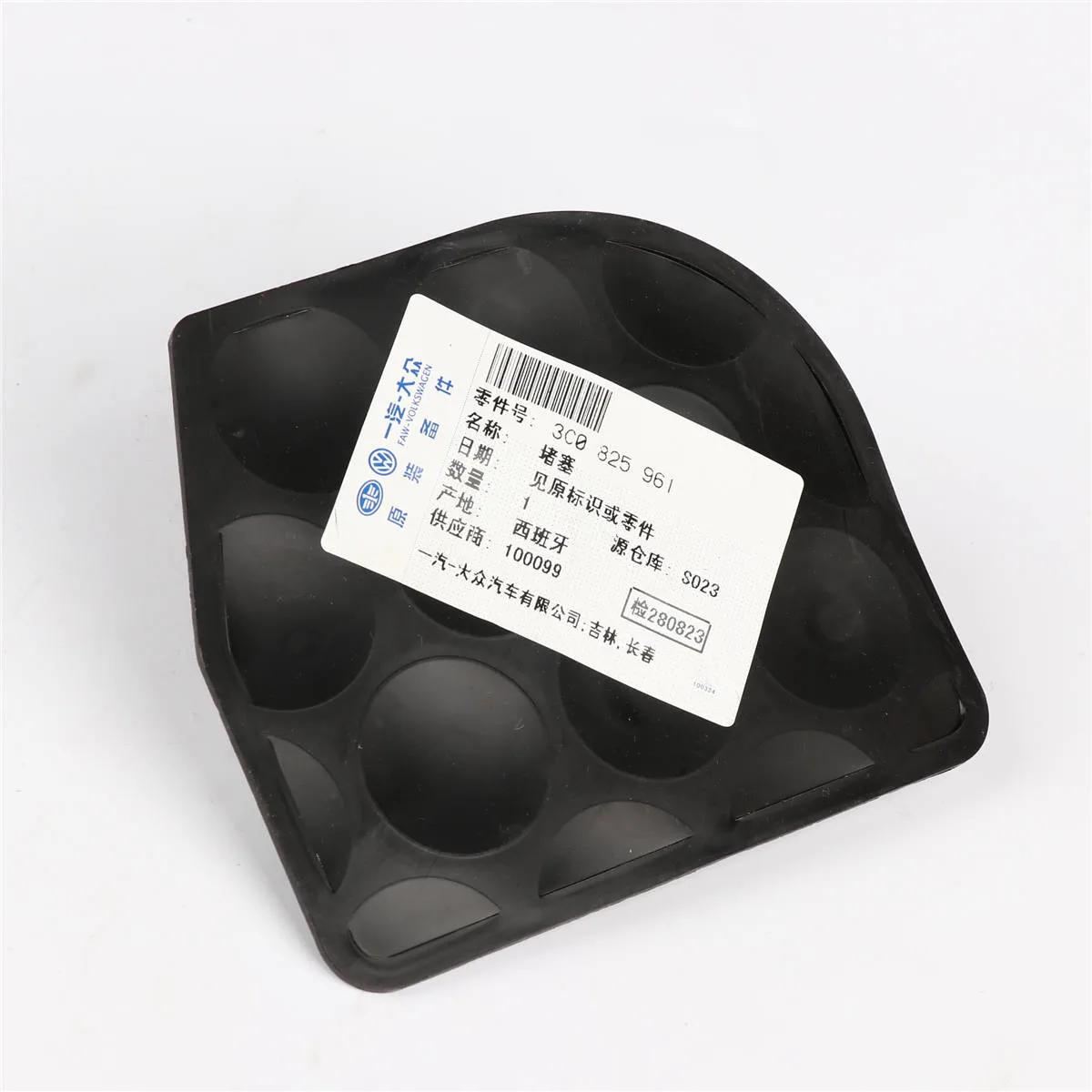 OEM правая нижняя блокирующая накладка на корпус для VOLKSWAGEN Passat B7 CC B6 NF 3C0 825 962|blocks|block