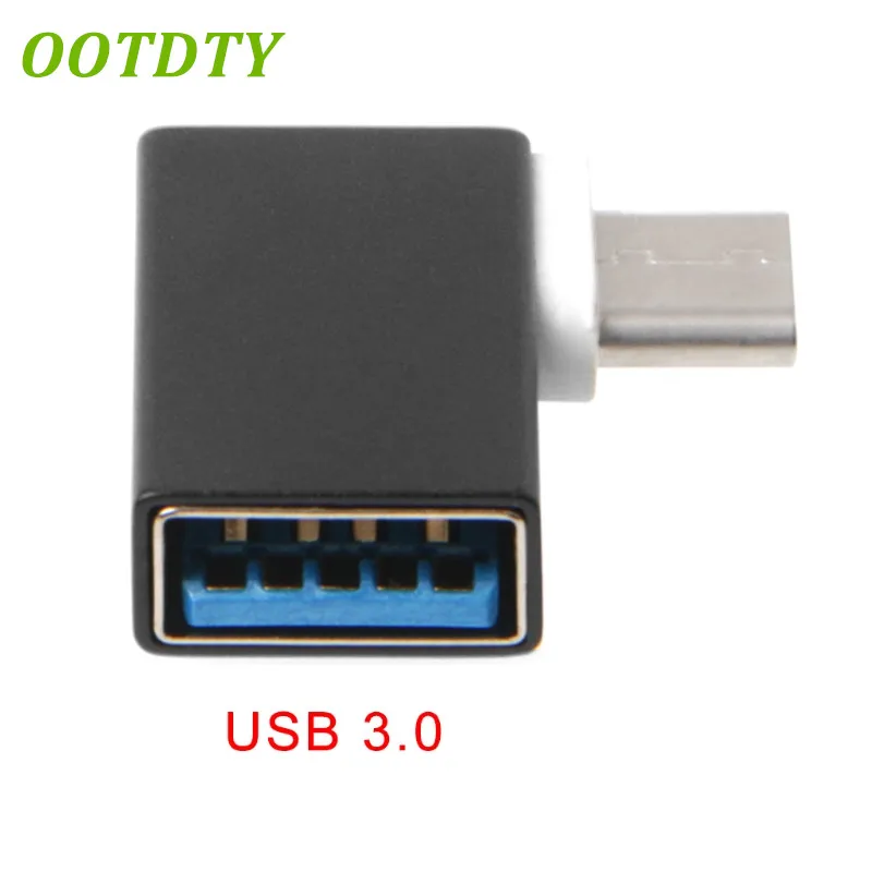 90 градусов Тип C к USB 3,0 Женский данных OTG конвертер для Macbook Android телефон