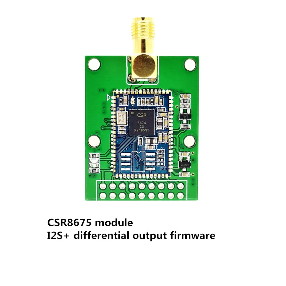 CSR8670 8675 Bluetooth 5,0 модульная группа дифференциальный аналоговый ies SPDIF цифровой аудио выход SMA