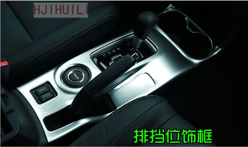 Para Mitsubishi Outlander 2016-2018 (Adatta solo por Guida A Sinistra) coperchio Della Scatola del Cambio interno central cornisa Para Mitsubishi Outlander 2016-2018 (Adatta solo por Guida A Sinistra) coperchio Della Scatola del Cambio interno central cornisa