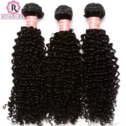 3 шт. бразильский странный вьющиеся плетение человеческие волосы расслоения натуральный черный Цвет волос Dolago продукты волос Remy
