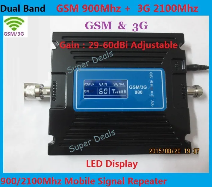 

Gain adjustment cellular signal booster 2G GSM repeater booster Cell Phone Signal Booster 2100MHz 3G repeater phone amplifier