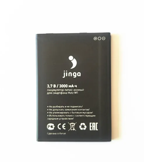 AZK 2 шт./лот 3000 мАч Новая аккумуляторная батарея для телефона jinga Hotz M1 Бесплатная