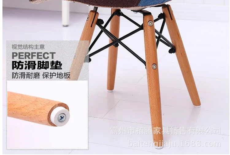 Луи простой современный тканевый стул креативный обеденный барный стул домашний стул для мебели