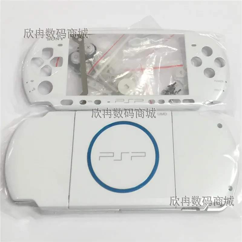 

New Version for PSP3000 PSP 3000 Game Console replacement full white housing shell cover case with button kit free shipping