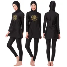 shehang Bathing suit for Muslim ladies Conservative slim swimsuit swimsuit that young people love Lady outdoor muslim swimsuit