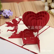 Производители продают Изысканные трехмерные творческие Купидон сердце Валентина Свадебное приглашение на свадьбу на заказ