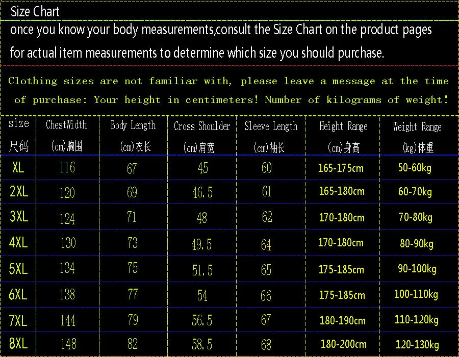 9XL 8XL 7XL Новое поступление зимний мужской пуховик 90% белое пальто однотонное тонкое теплое водонепроницаемое размера плюс