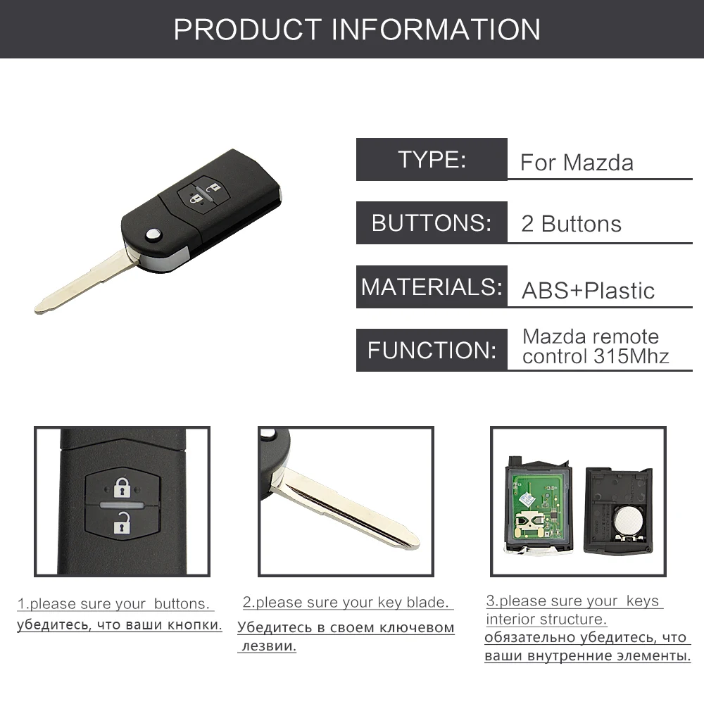 OKEYTECH 2 BUTTON FLIP FOLDING REMOTE CAR KEY 315/433MHZ WITH ID83 4D63 TRANSPONDER CHIP FOR MAZDA 3 6 M3 M5 M6 UNCUT BLADE