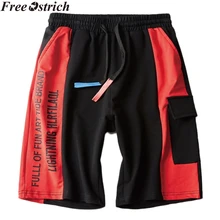 Летние мужские повседневные шорты-карго для бега с боковыми карманами в стиле хип-хоп, сшитые, размера плюс, спортивные штаны на лямках для тренировок, пляжные спортивные шорты