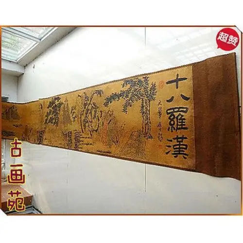Chinese Ancient picture silk paper Eighteen buddha Scroll painting #