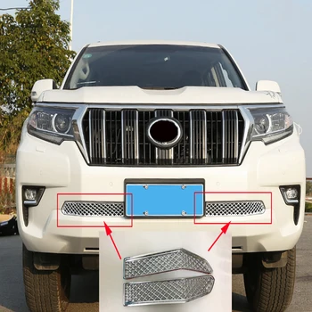 

ABS Car Insect Screening Mesh Front Lower Grille 2018 For Toyota Land Cruiser Prado FJ 150 FJ150 150 Accessories 2pcs