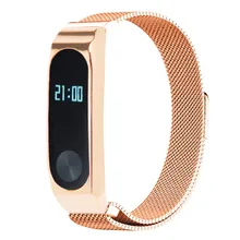 Новое поступление ремешок mi lanese Магнитная Петля из нержавеющей стали ремешок для Xiaomi mi Band 2 AP24B