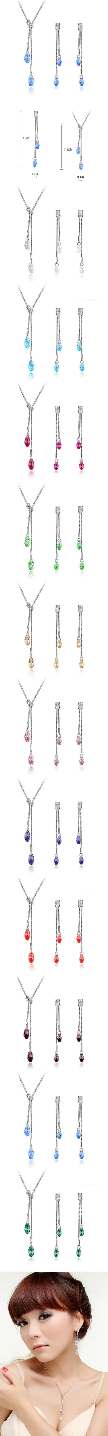 Новейшие стильные уникальные очаровательные массивные Ювелирные наборы серьги ожерелья с подвесками для женщин кристаллы от Swarovski наивысшего качества