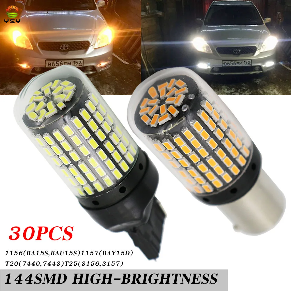 YSY30x 1156 P21W BA15S PY21W BAU15S светодиодная CAN шина 3014 144SMD S25 безошибочные автомобильные