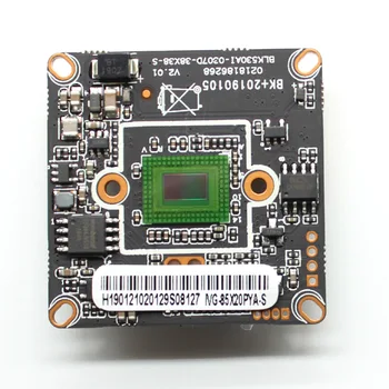 

CCTV 2MP SONY IMX307 Black light illumination IP Camera Module IPC board HD H.265++ XMeye 0.0001Lux