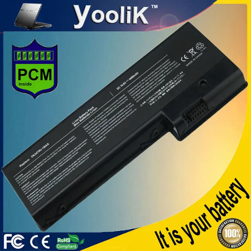 Батарея для Toshiba Satellite P100 Satego P105 серии PA3479U-1BRS PA3479U-1BAS PA3480U-1BAS PA3479 PA3479U PABAS079 PABAS078 |